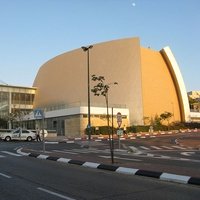 Tel Aviv University Smolarz Auditorium, Tel Aviv-Yafo