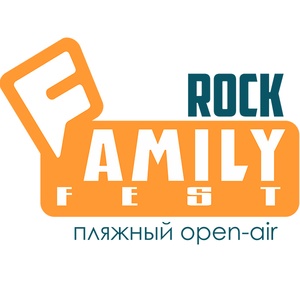 Family ROCK Festival 2022 bands, line-up and information about Family ROCK Festival 2022