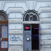 Városi Rock Klub, Szeged