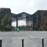 Shanghai International Music Village, Shanghai