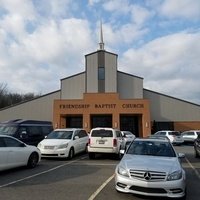 Friendship Baptist Church, Conway, AR