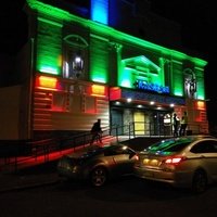 Kasbah Night Club, Coventry