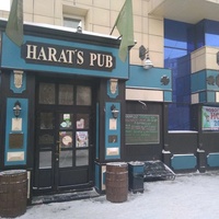 Harat's Pub, Krasnoyarsk