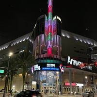 Sky Lounge at Amway Center, Orlando, FL