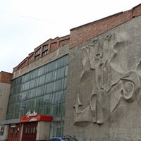 DKS Metallurgov, Krasnoyarsk