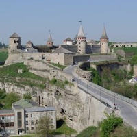 Kamianets-Podilskyi