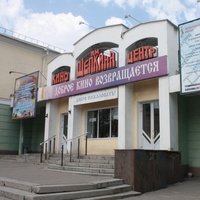 KZ im Shchepkina, Kursk