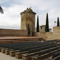Auditorio Torres Oscuras, Jaén
