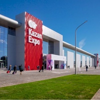 Kazan Expo, Kazan