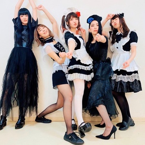 BAND‐MAID 2022 concerts and gigs