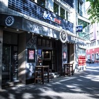 Rock Pit BBQ Restaurant & Bar, Cologne