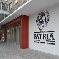 Sala Patria, Brașov