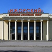 KDTs Izhorskii, Saint Petersburg