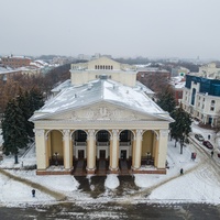 Hohol Theatre of Music and Drama, Poltava