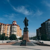 Ploshchad Petra I, Astrakhan