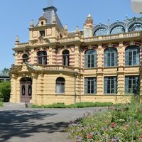 Parktheater im Kurhaus Göggingen, Augsburg