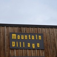 Mountain Village Resort, Stanley, ID