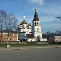 Cherepovets