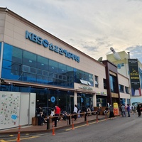 Kbs Arena Hall, Seoul