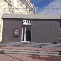SOLO, Petrozavodsk