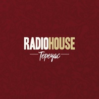 Radio House, Tegucigalpa