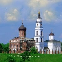 Volokolamsk
