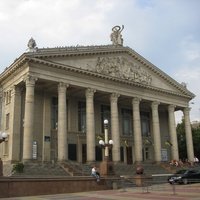 Ternopolskii dramaticheskii teatr imeni T. G. Shevchenko, Ternopil