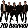 7th Heaven