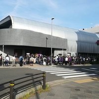 Zepp Nagoya, Nagoya