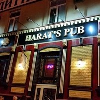 Harat's Pub, Kurgan
