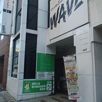 Club Change Wave, Morioka