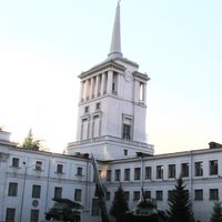 Okruzhnoy Dom Ofitserov, Yekaterinburg