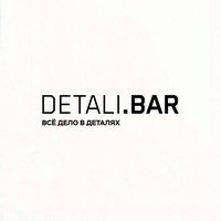 Detali Bar, Tyumen