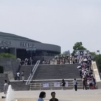 Osaka-Jo Hall, Osaka