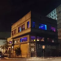 HUM Espaco Multiuso, Porto Alegre