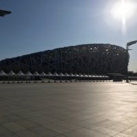 National Indoor Stadium, Beijing