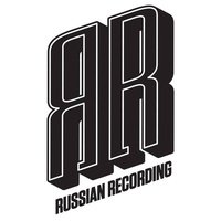 Russian Recording, Bloomington, IN