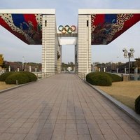 Olympic Park, Seoul