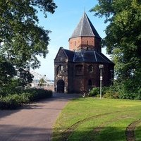 Hunnerpark, Nijmegen