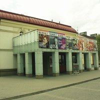 Centrum Teatru Muzyki i Tańca, Kutno