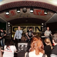 Ozon Live, Ryazan