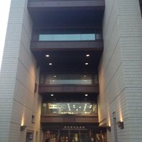 Ichikawa City Cultural Hall, Chiba