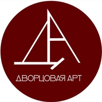 Dvortsovaia Art, Saint Petersburg