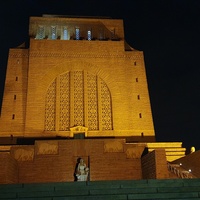 Voortrekker Monument, Pretoria