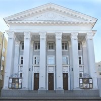 Saratovskaia Oblastnaia Filarmoniia im. A.Shnitke, Saratov