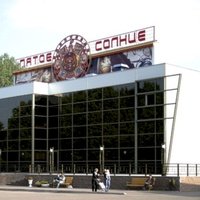Piatoe Solntse, Ulyanovsk