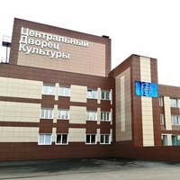 Tsentralnyi DK, Belovo