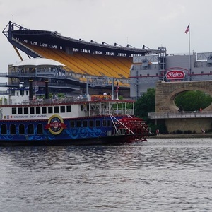 Rock concerts in Heinz Field, Pittsburgh, PA