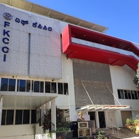 SIR MV Auditorium, Bengaluru