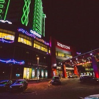 Korston Club Hotel, Serpukhov